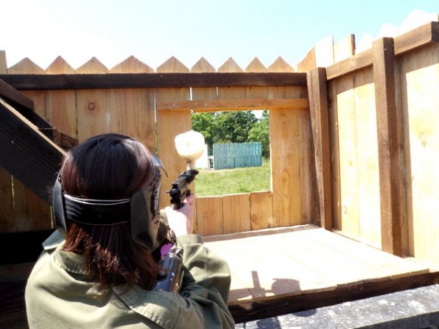  Aim, Shoot